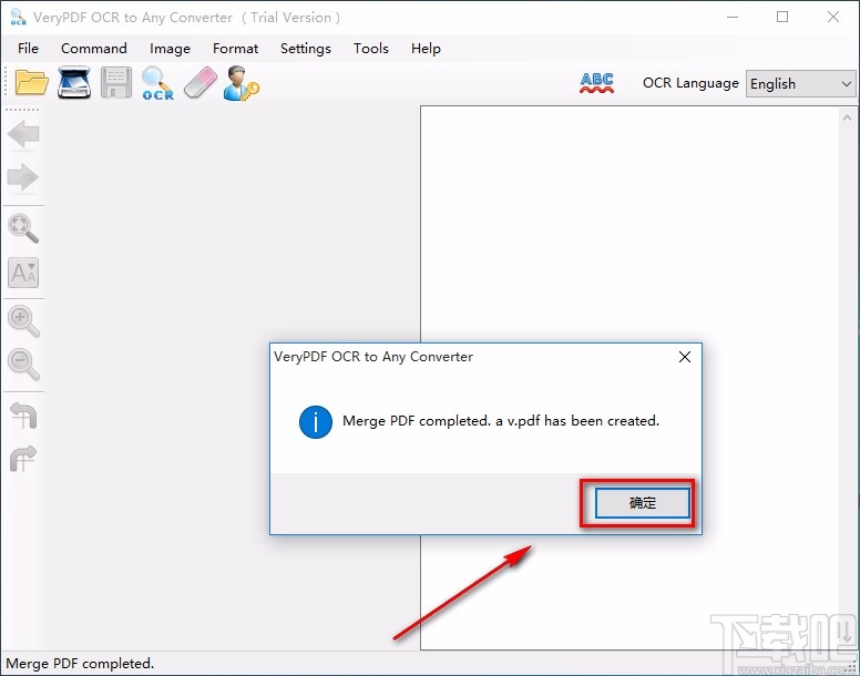 VeryPDF OCR to Any Converter合并PDF的方法