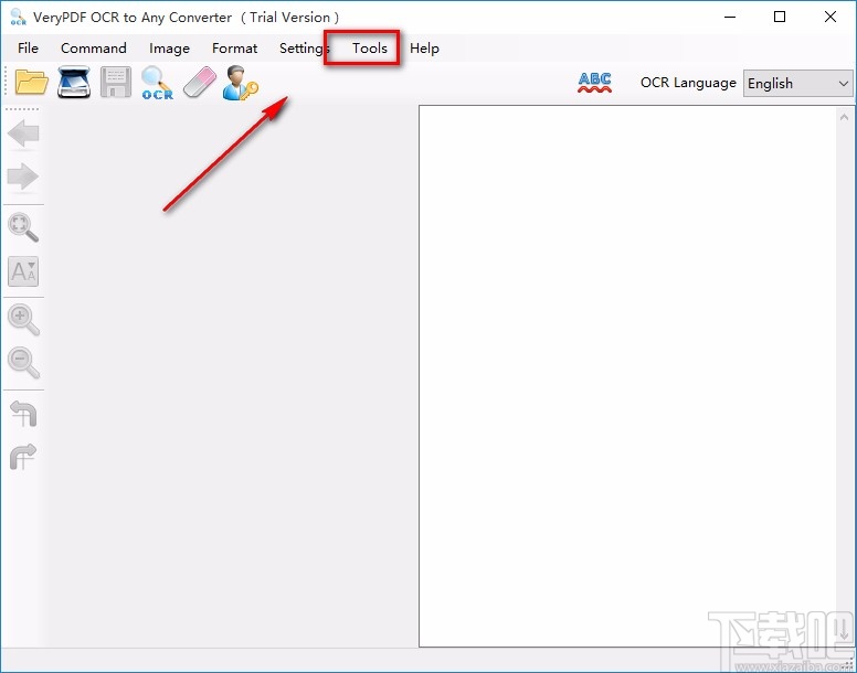 VeryPDF OCR to Any Converter合并PDF的方法