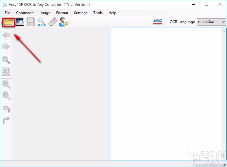 VeryPDF OCR to Any Converter识别图片文字的方法