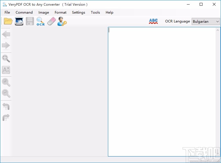 VeryPDF OCR to Any Converter识别图片文字的方法