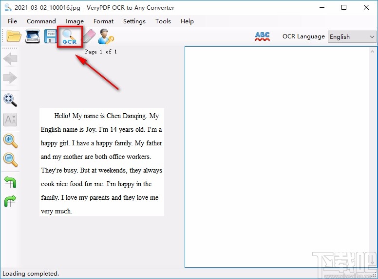 VeryPDF OCR to Any Converter识别图片文字的方法