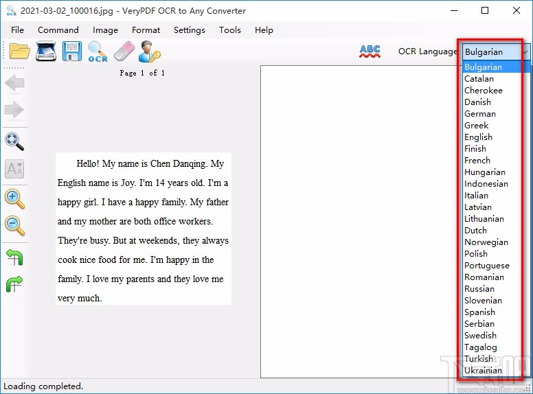 VeryPDF OCR to Any Converter识别图片文字的方法
