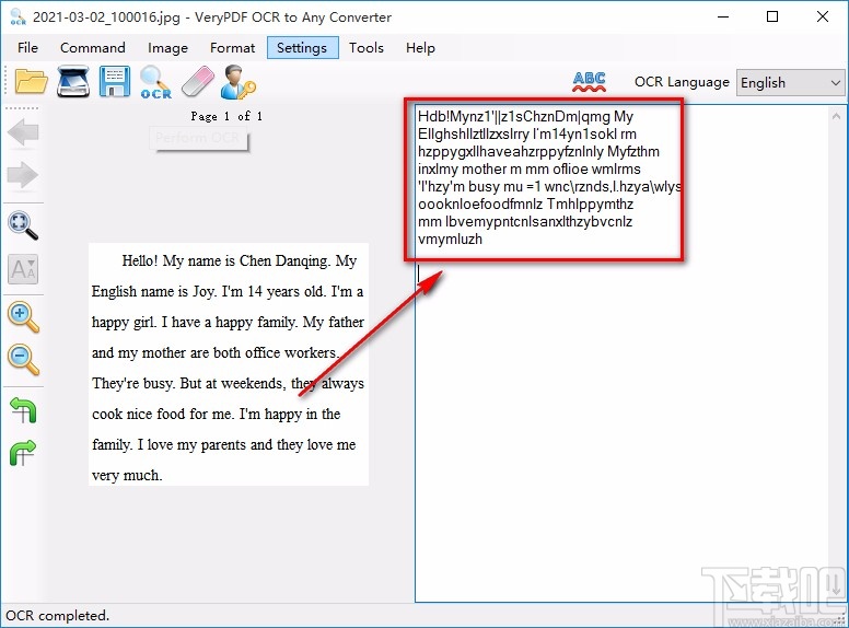 VeryPDF OCR to Any Converter识别图片文字的方法