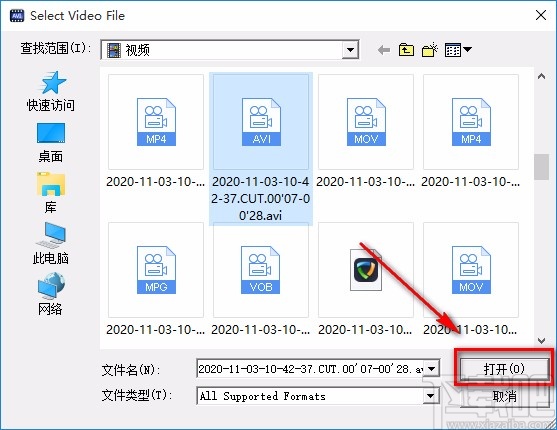 4Easysoft Free AVI Converter裁剪视频画面的方法