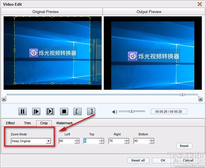 4Easysoft Free AVI Converter裁剪视频画面的方法