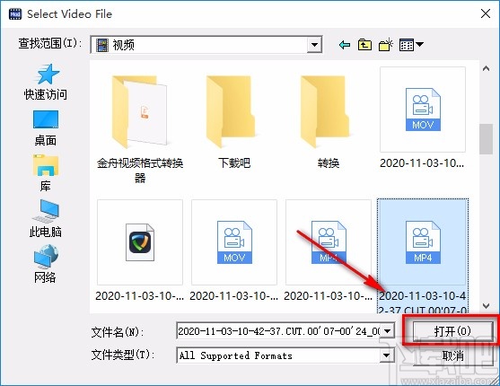 4Easysoft MOD Converter转换视频格式的方法