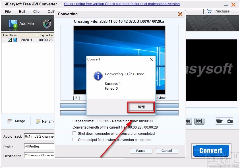 4Easysoft Free AVI Converter裁剪视频画面的方法