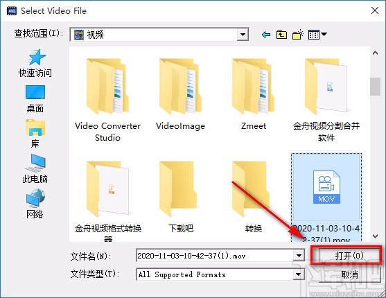 4Easysoft Free AVI Converter剪切视频的方法