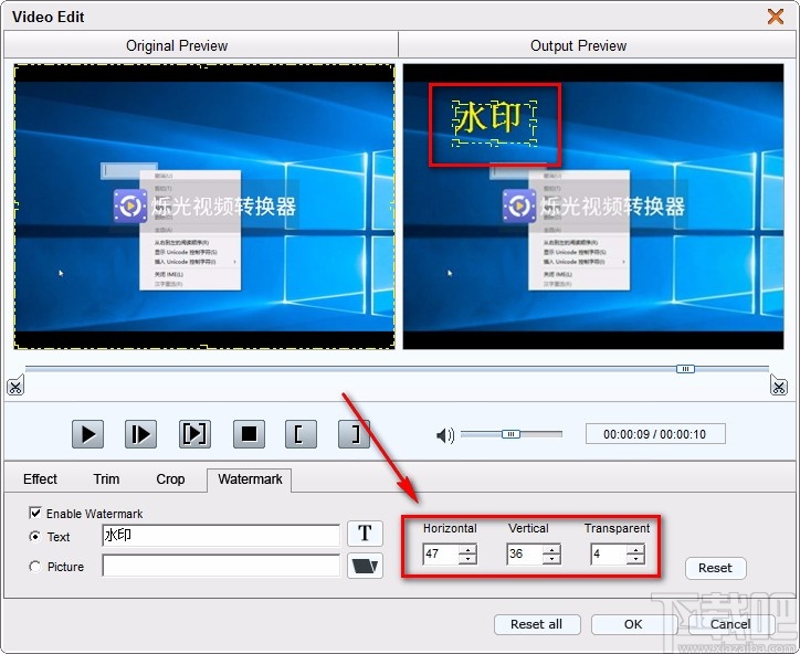4Easysoft MOD Converter给视频添加文字水印的方法