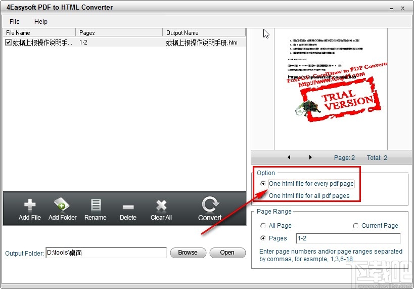 4Easysoft PDF to HTML Converter把PDF转为HTML的方法