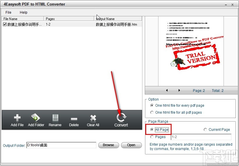 4Easysoft PDF to HTML Converter把PDF转为HTML的方法