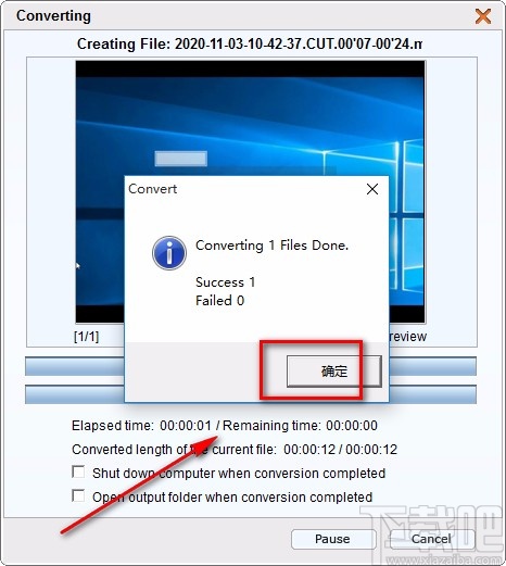 4Easysoft HD Converter转换视频格式的方法