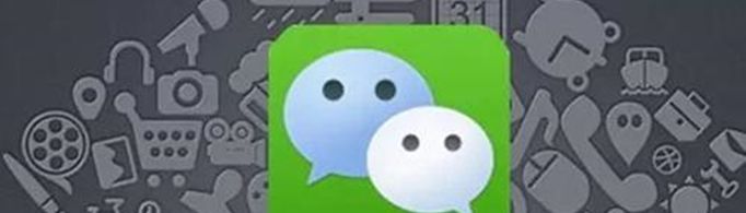 朋友圈怎么发文字不带图片?