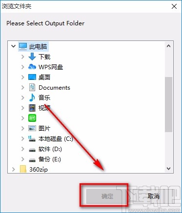 4Easysoft HD Converter转换视频格式的方法