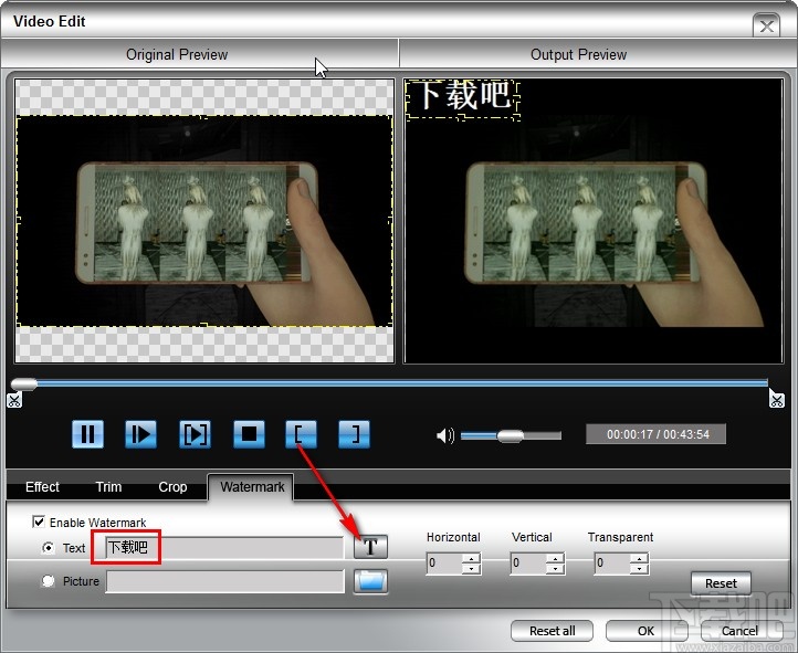 Emicsoft MTS Converter给视频添加水印的方法