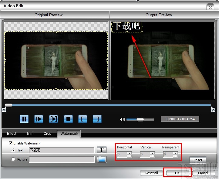 Emicsoft MTS Converter给视频添加水印的方法