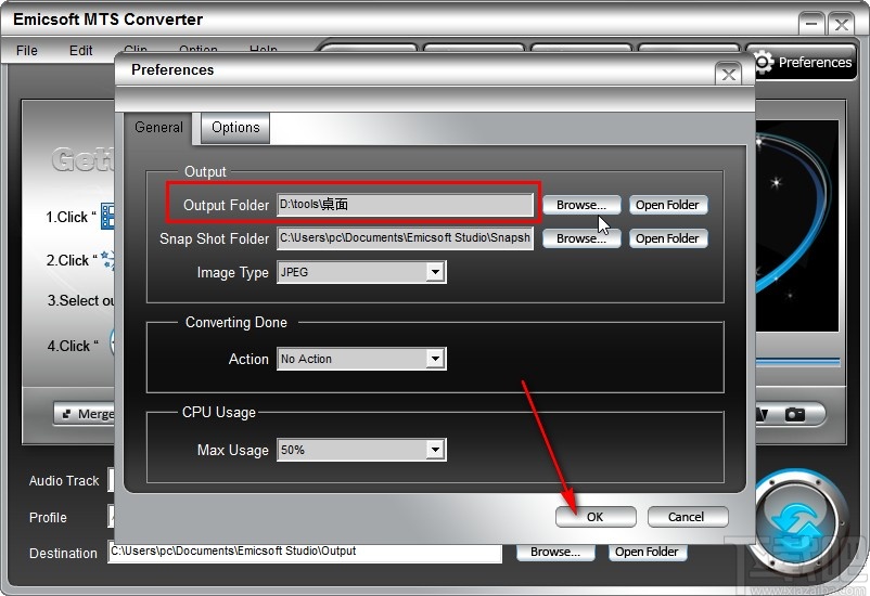 Emicsoft MTS Converter设置默认输出路径的方法