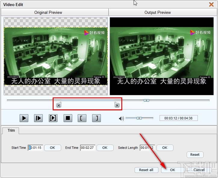 4Easysoft Free MP4 to MP3 Converter剪切视频的操作方法