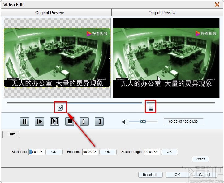 4Easysoft Free MP4 to MP3 Converter剪切视频的操作方法