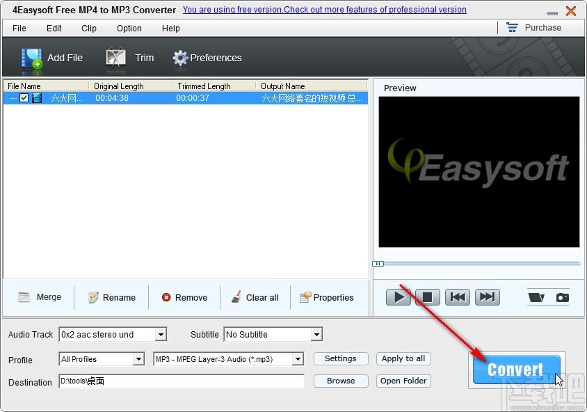 4Easysoft Free MP4 to MP3 Converter剪切视频的操作方法