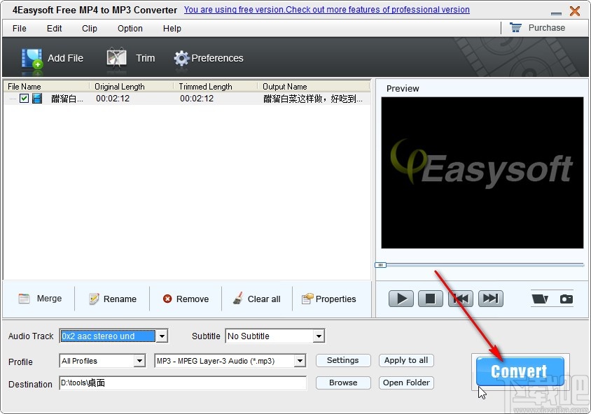 4Easysoft Free MP4 to MP3 Converter转换视频为音频文件的方法