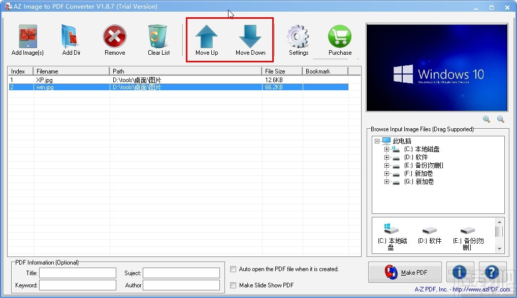 AZ Image to PDF Converter转换图片为PDF的方法