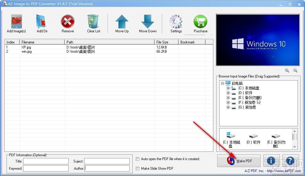 AZ Image to PDF Converter转换图片为PDF的方法