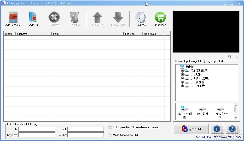 AZ Image to PDF Converter转换图片为PDF的方法