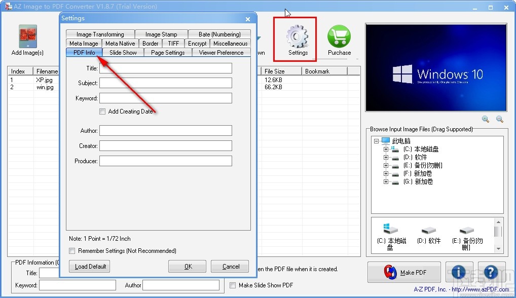 AZ Image to PDF Converter转换图片为PDF的方法