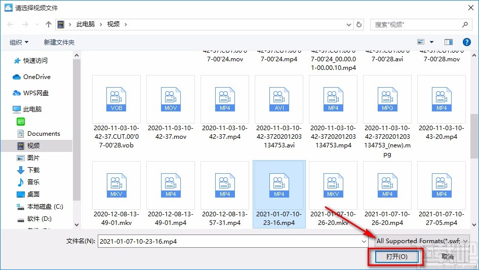 迅捷视频转换器对视频单张截图的方法