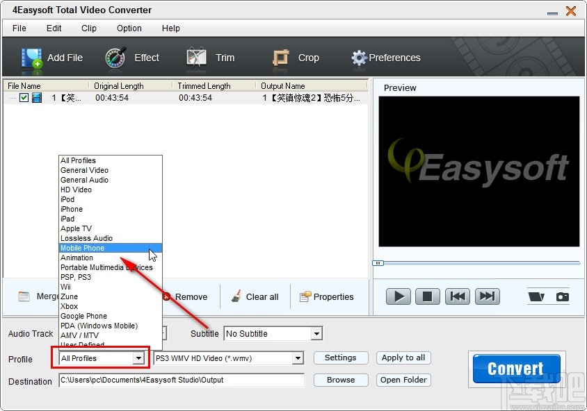 4Easysoft Blu ray Mate转换视频格式的方法