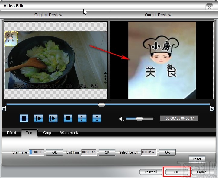 Emicsoft MTS Converter裁剪视频的方法