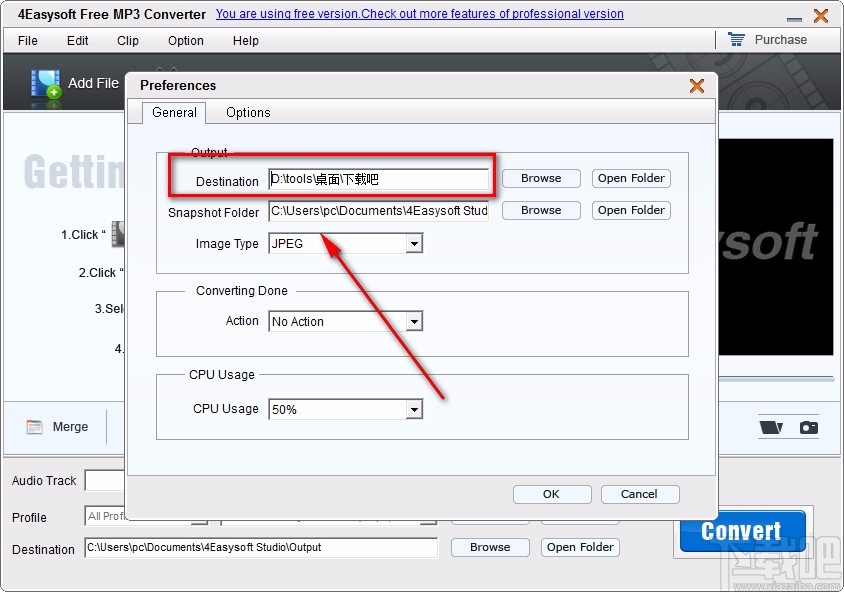 4Easysoft Free MP3 Converter设置默认保存位置的方法