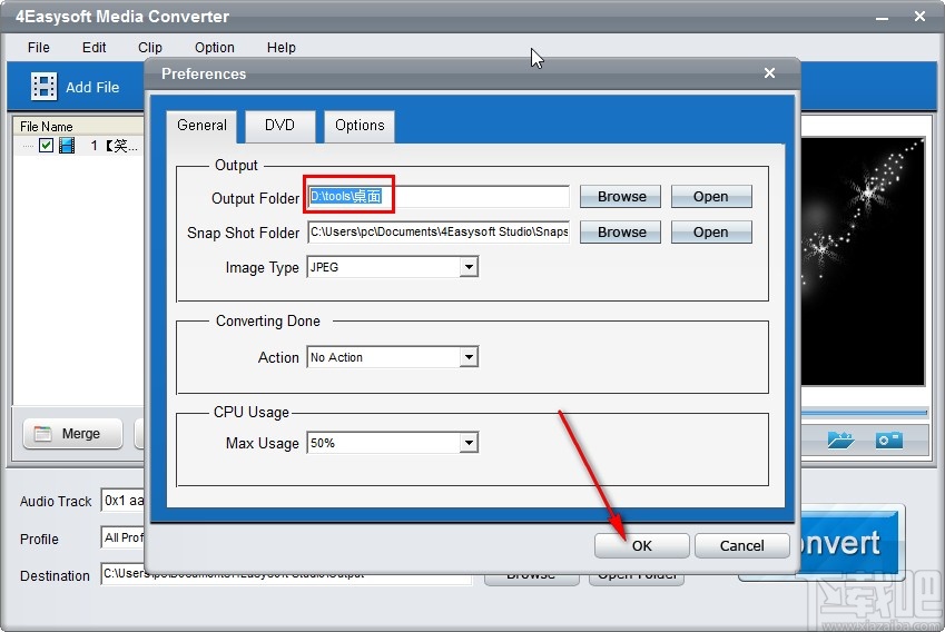 4Easysoft Media Converter设置默认输出路径的方法