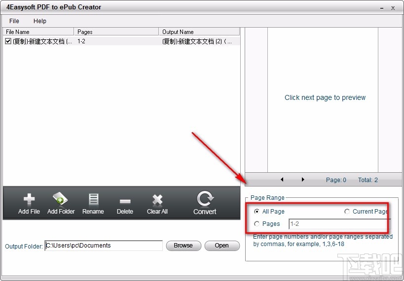 4Easysoft PDF to ePub Creator转换文件格式的方法