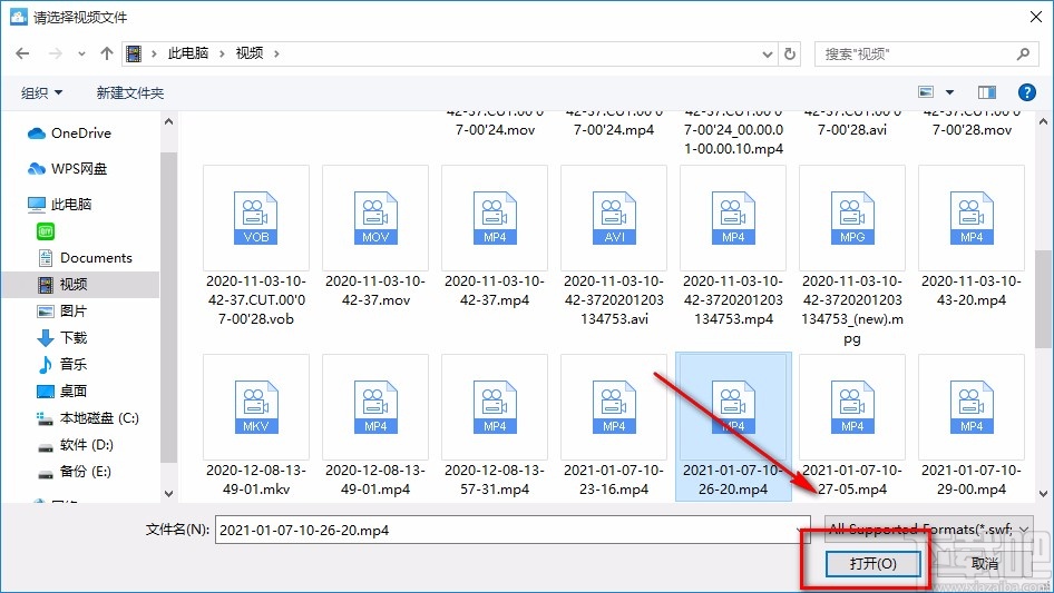迅捷视频转换器调整视频播放速度的方法