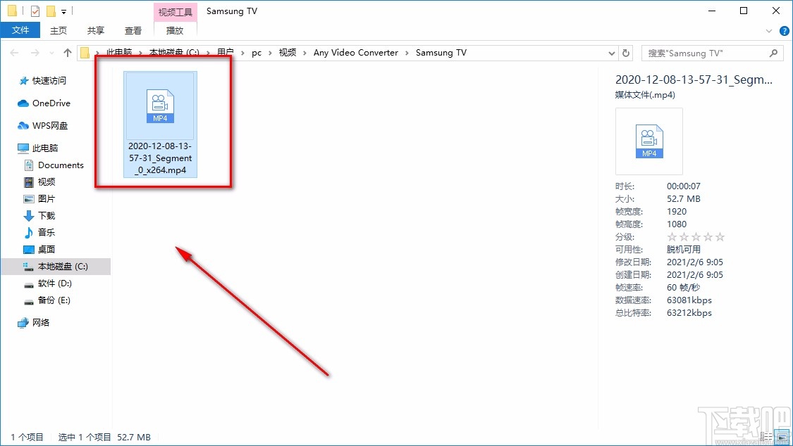 AnvSoft Any Video Converter剪切视频的方法