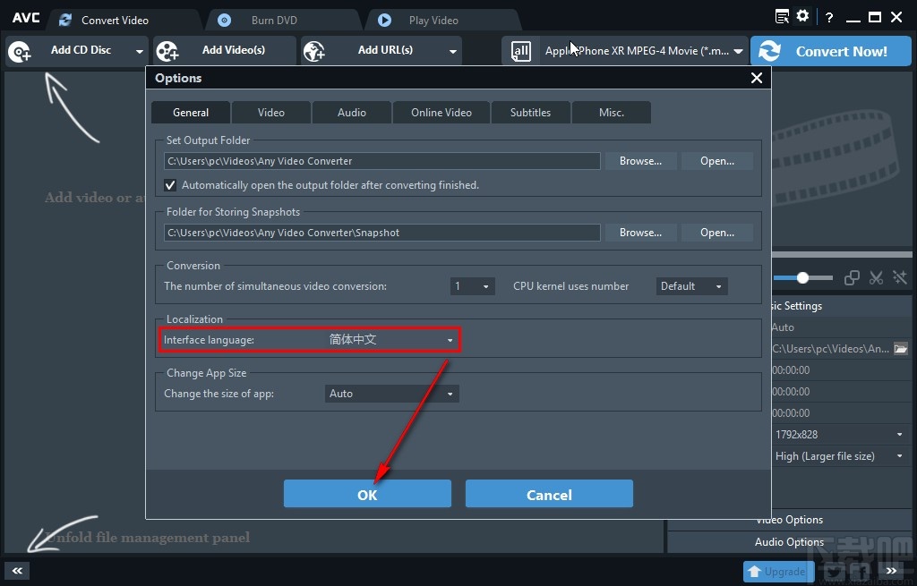 Any Video Converter设置中文的方法步骤