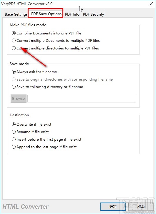Verypdf HTML Converter把HTML转为PDF的方法