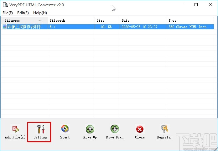 Verypdf HTML Converter把HTML转为PDF的方法