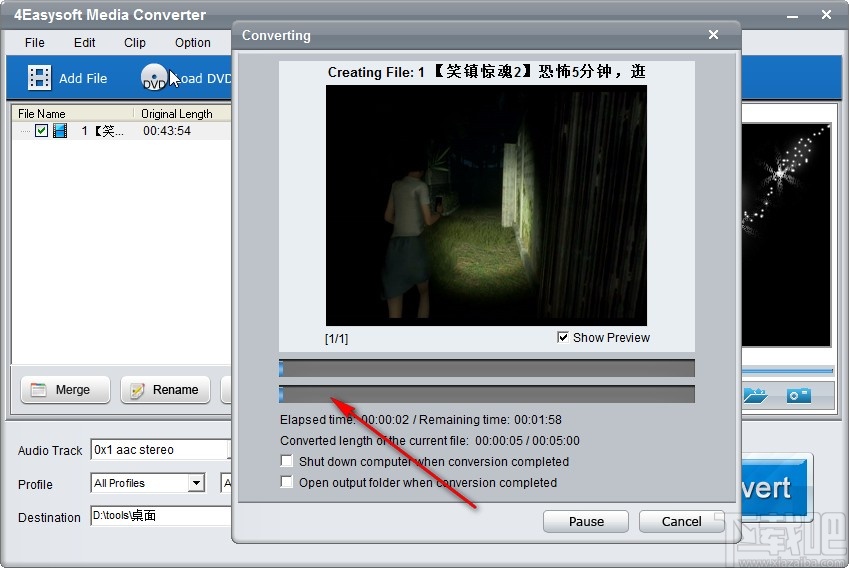 4Easysoft Media Converter转换视频格式的方法