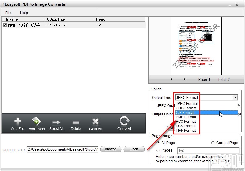 4Easysoft PDF to Image Converter转换PDF为图片的方法