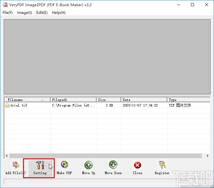 Verypdf Image to PDF Converter将图片转换为PDF文件的方法