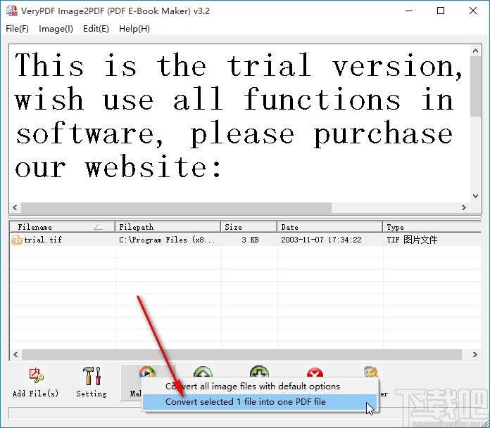 Verypdf Image to PDF Converter将图片转换为PDF文件的方法