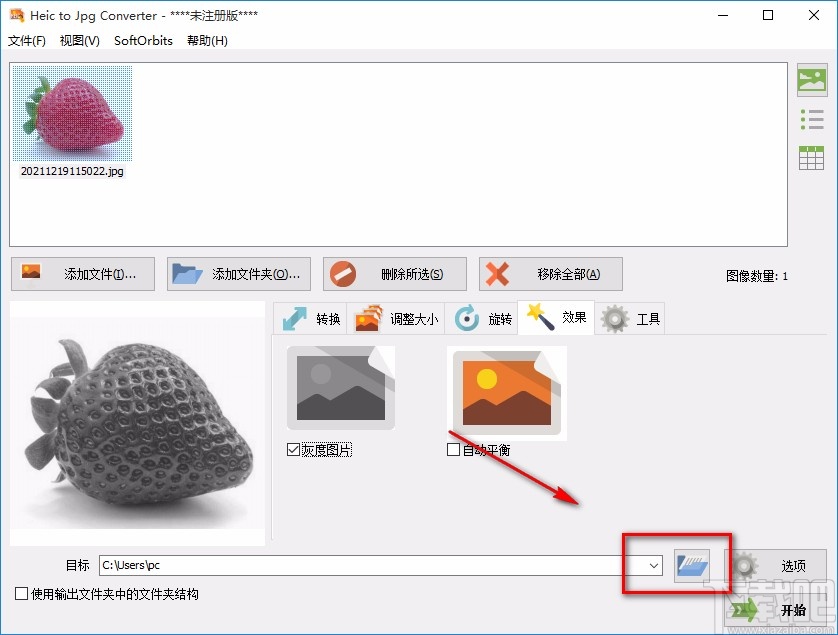 Heic to Jpg Converter使图片变灰的方法