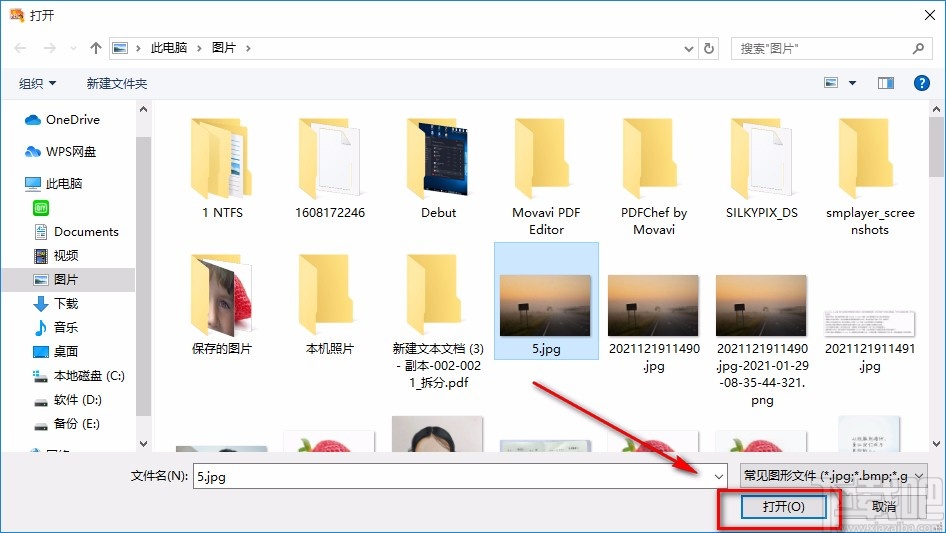 Heic to Jpg Converter调整图片大小的方法