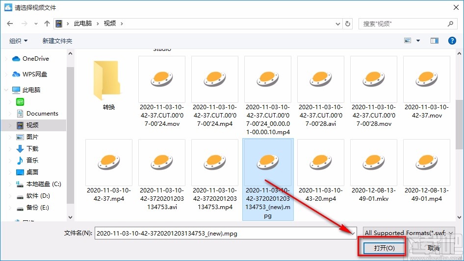 迅捷视频转换器压缩视频的方法