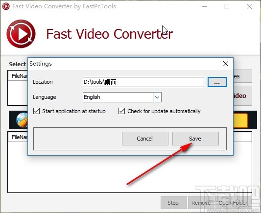 Fast Video Converter设置输出路径的方法