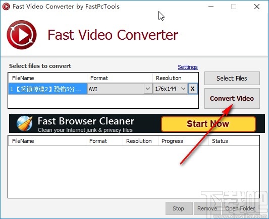 Fast Video Converter转换视频格式的方法