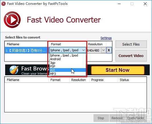Fast Video Converter转换视频格式的方法